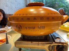 -森谷美食公园(杨行店)