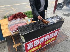 -草原三宝汤锅