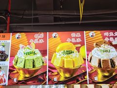 -蛙一刀·麻椒鱼火锅(金仙桥店)