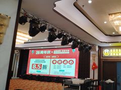 -东江渔村·古典园林·30年粤菜老字号(太和店)