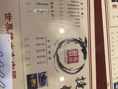 -捷信牛奶甜品世家(五道口店)