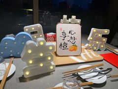 -海底捞火锅(世豪广场店)