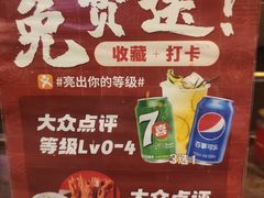 -蜀大侠火锅(春熙路店)