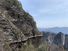 -老君山风景名胜区