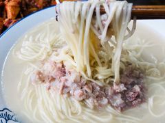 -徐老幺奶汤面