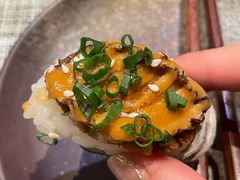 -戏作寿司(观音桥店)