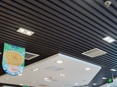 -嘉和一品粥(政府街店)