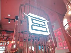 -韩宫宴和牛烤肉(上海金山万达店)
