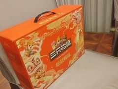 -一品粤珍轩(吴中路店)