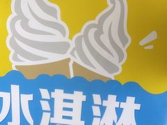 -麦当劳(宽城万达店)