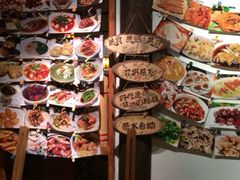 iphone_upload_pic-蜜桃餐厅·古运河畔(南下塘店)
