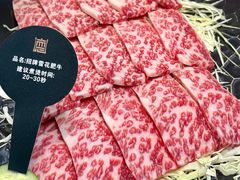 -德米火锅(深圳湾1号旗舰店)