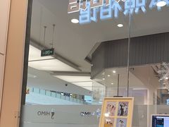 -海马体照相馆(成都来福士广场店)