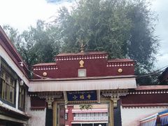 -小昭寺