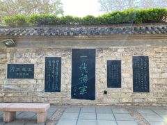 -百脉泉景区