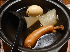 -纹兵卫手打荞麦面日料(虹桥本店)