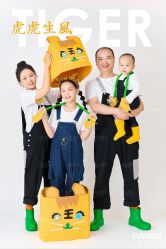 -小阿福儿童摄影(华中智谷店)