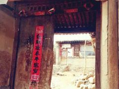 -暖泉古镇