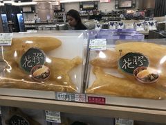 -楼上(新馬路澳門廣場店)
