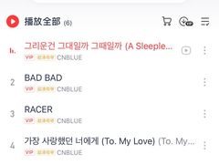 -自由港KTV(王子公主金平店)