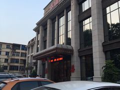 -宴天下·幸福礼堂(王城大道店)