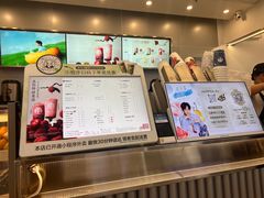 -茶百道(大兴绿地缤纷城店)