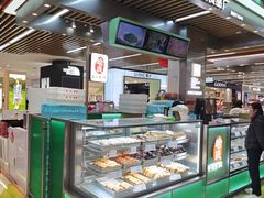 -哈氏·上海哈尔滨食品厂(五角场万达广场店)