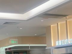 -晓沸牛肉海鲜小火锅(白湖亭万达广场店)