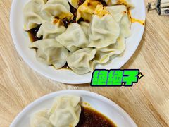-王菊面馆(总店)