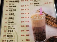 -龍記飯店