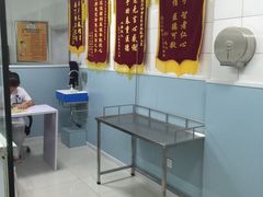 爱雅宝贝动物医院-中农大我爱我爱24h动物医院·中医针灸·猫专科·骨科医疗中心(双井店)