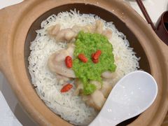 青姜蓉鸡肉拌饭-蔡澜点心·粤菜(月星环球港店)