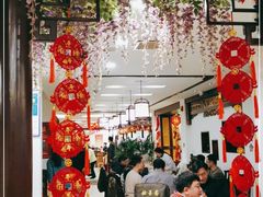 大堂-钦善斋(武侯祠店)