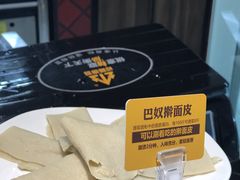 -万达影城(惠济万达广场IMAX店)