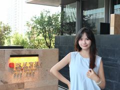 -玖五京菜(杭州城北万象城店)