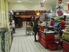 -亚泰超市(经开店)