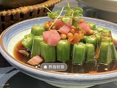 -卞氏菜根香(航空路旗舰店)