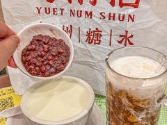 -南信牛奶甜品专家