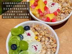 -The Good Place好地方·Brunch·coffee(国贸店)