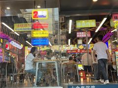 -徐妹串串香(春熙路店)