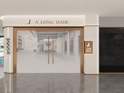 -ALONG HAIR阿龙发型
