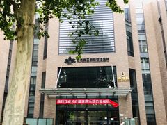 -慈铭体检(北京奥亚分院)