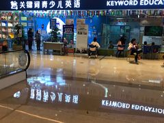 -关键词英语·青少儿·语言培训(龙华壹方天地校区)