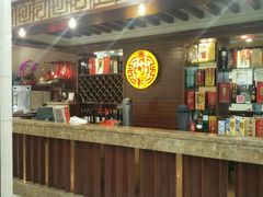 -青竹园海鲜餐厅(海天路店)