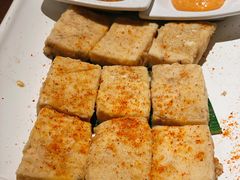 香煎石屏豆腐-云海肴·汽锅鸡·云南菜(领展购物广场·中关村店)