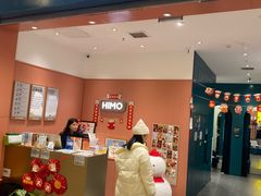-海马体照相馆(重庆爱琴海购物公园店)