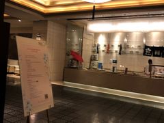 -富力希尔顿酒店·源氏日餐厅