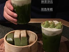 -三出山火锅(万象天地店)