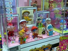 -泡泡玛特POPMART(龙湖杭州滨江天街店)