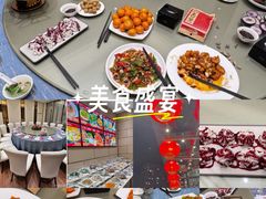 -双井轩(双井店)